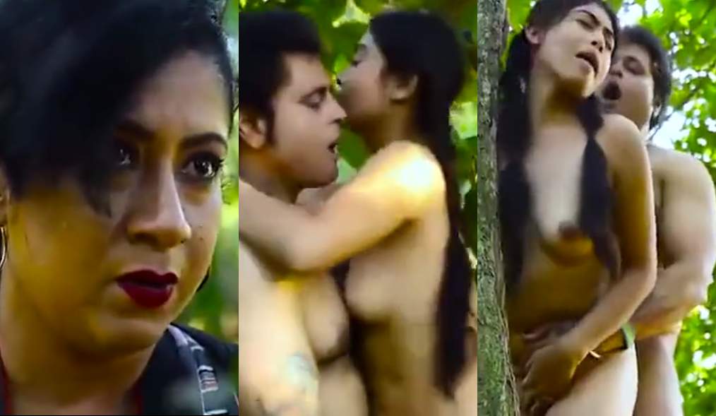 Jungle Sex Blue Flim